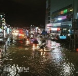 기습폭우로 불바다된 인동 번화가 상인들 장사 접고 집으로