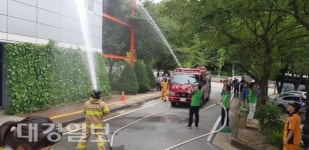 포항시노인복지회관, 민관 합동소방훈련