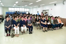 고령군, 제34기 여성대학 개강