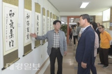 남구청, 문화로 채우고 소통으로 열려있는 문화갤러리
