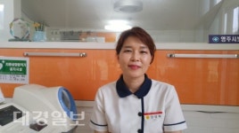 강성희 영주시 조제보건진료소장, 심폐소생술로 소중한 생명 구해