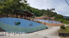 우리마을에 숨 쉬는 행복, 벽화로 환골탈태