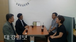 임재하 대구경북병무청장, 포항시장애인종합복지관 방문
