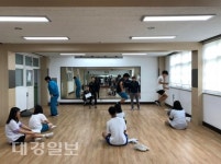 포항시설공단, 상도중학교 학생 대상 무료 체력측정
