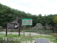 포항시 북구청, 여름철 물놀이 안전사고 제로화
