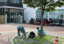 경북북부제1교도소, 수용자 사회봉사활동 실시