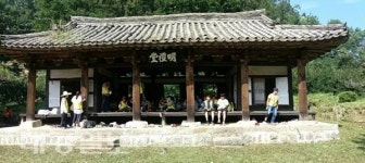 김천 도동서원(道洞書院), 도 문화재자료 663호 지정