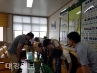 상주 모동면 행정복지센터, 민원응대 친절교육 실시