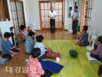 상주 모동면, 초복맞이 경로당 방문