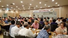 대구 달서구 이곡1동, ‘사랑의 삼계탕 데이’ 실시