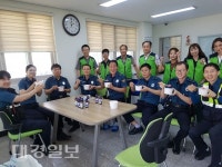 포항남부경찰서, 지구대·파출소 수박화채 위문