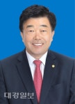 이달호 고령군 의원, 독단 일삼는 한국당 탈당