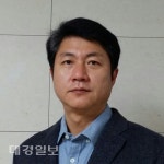 포항지방해양수산청, 전우진 청장 취임