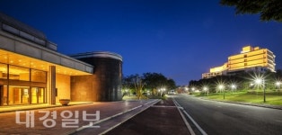 우양미술관  ‘뮤지엄 아트 나이트(Museum Art Night)’