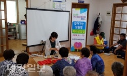 상주 외서면, “나이야가라! 위기야가라!”