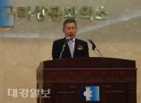 경북상의·구미상의 회장 조정문 (주)새날테크텍스 대표이사 취임