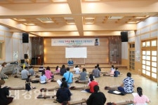 고령군, 1박 2일 가야금 체험프로그램 운영