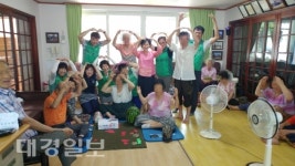 포항 환여동 새마을 부녀회, 지도자협의회 경로당 방문