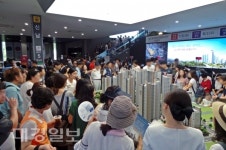 대구 남산 롯데캐슬 센트럴스카이 견본주택  북적북적