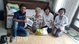포항시 송도동, 방수망 교체사업으로 이웃사랑 실천