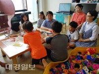 성주군수 폭염대비 지역아동센터 현장방문