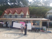울진소방서, 여름 휴가철 맞아 민박·펜션 일제 점검