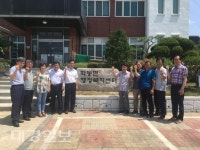 상주시 화동면행정복지센터 현판식 개최