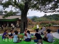 2018 문화가 있는 날 지역특화 프로그램