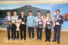 칠곡소방서 지방재정 신속집행 우수상 수상