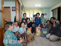 상대동 무더위쉼터 경로당 방문, 급식재료 추가지원
