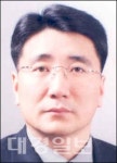 구미시민, 경북도 경제부지사 전우헌 전 삼성전자 고문 내정...구미 탈 패싱 도움줄까 ‘기대’