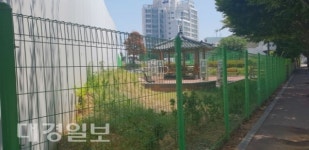 구미시 동사무소 뒷 주차장 부지매각 놓고 구미시 원평 주공 조합 갈등