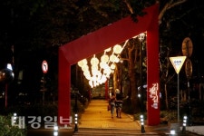 대구 중구, 김광석길 은하수 경관조명 설치