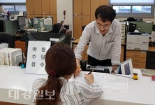 김천시 자산동, 아동수당 신청률 100% 육박