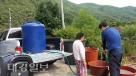 상주 화서면, 하송1리 오지마을 비상급수 실시