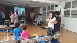 후포동부초, 교직원 대상 심폐소생술 교육 실시