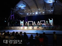 고령군립가야금연주단 사천시 초청공연