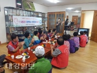 1·3세대가 함께하는 하하호호 day!