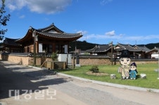 의성 마늘·컬링 이어 이번엔 사촌마을이다