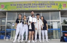 구미 송정여중 펜싱부, 전국 펜싱선수권대회 플러레 단체전 동메달 쾌거