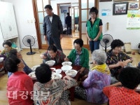연일읍, 새마을부녀회 택전2리 경로당 어르신대상 삼계탕 대접