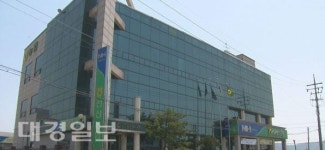 선산농협  수상한 땅거래 조합장 1억원 뇌물혐의로 구속...사실로 드러나