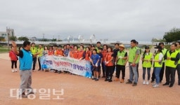 포항시 오천읍, 클린데이 자연정화활동 실시