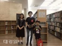 영주선비도서관 책도 읽고 환경도 지키고