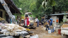 상주중앙로타리클럽 집수리 재능기부