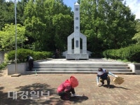 흥해읍행정복지센터, 추석맞이 위령탑 주변 환경정비