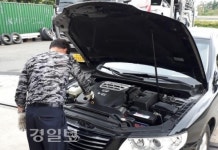 김천시, 추석맞이 자동차 무상점검 실시
