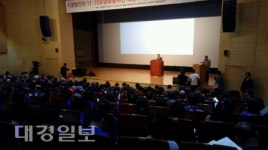 포항지역 30개 단체 대규모 시민결의 대회...대 정부 강력투쟁 예고