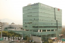 경북지방우정청, ‘우체국  펀드’ 판매 개시