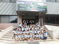 상주상하수도사업소 정수장 견학 프로그램 운영